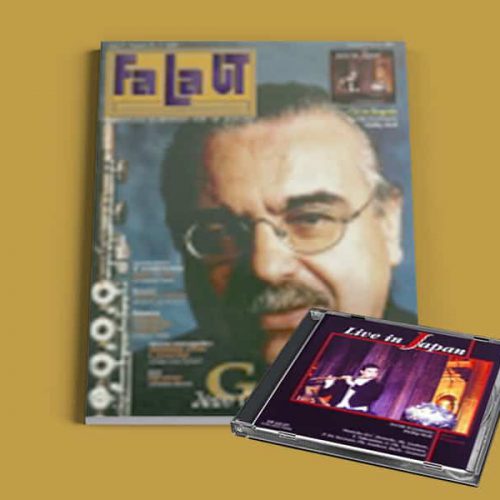Falaut n. 16