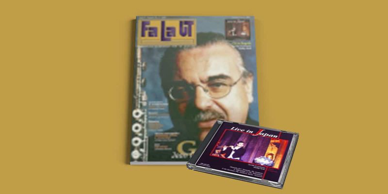 Falaut n. 16