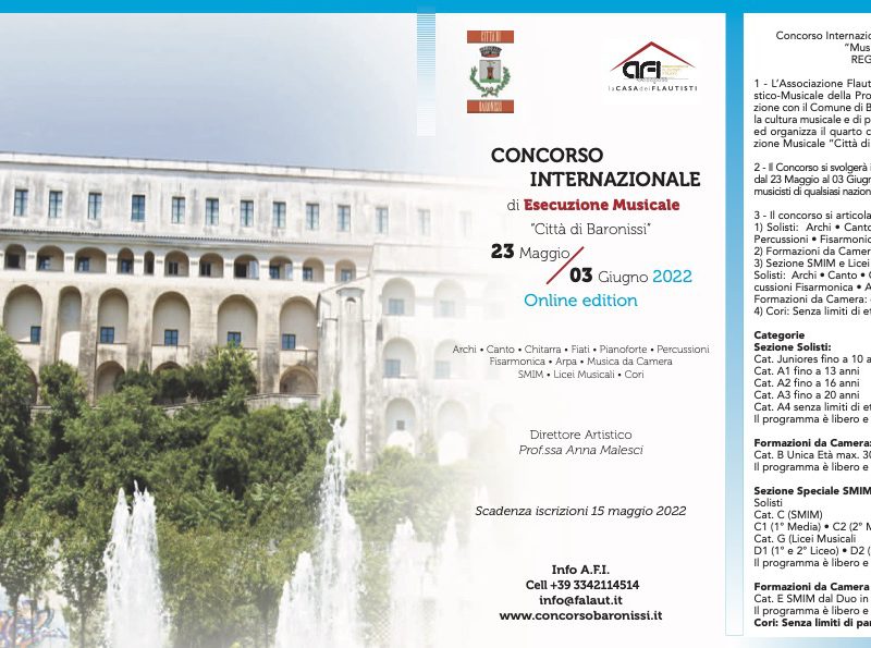 Iscrizione Categoria Musica da Camera e Cori